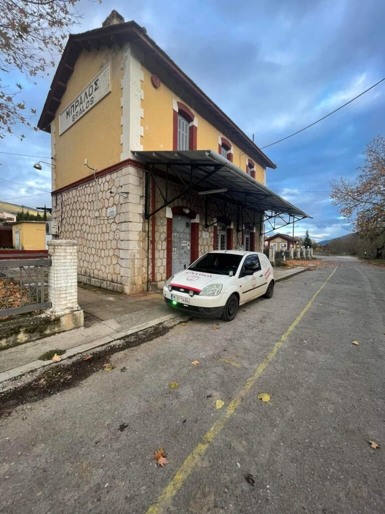 470185039_1219788002449653_4384126494175487464_n